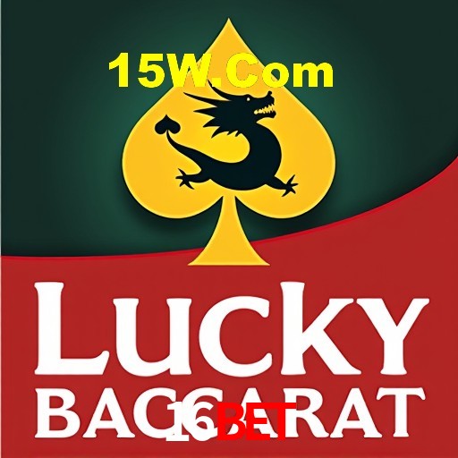 Casino VIP 16Bet