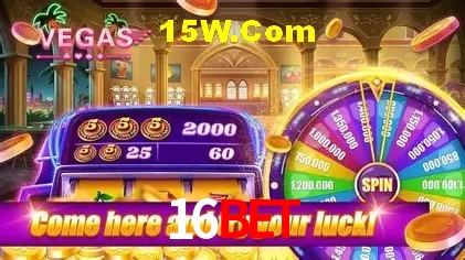 Estatísticas do Jogo 16Bet